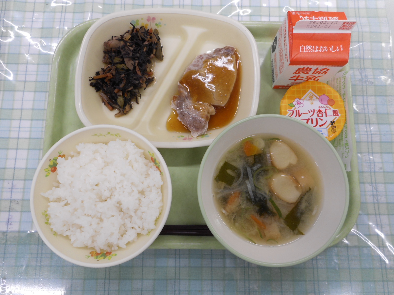 今日のこんだて