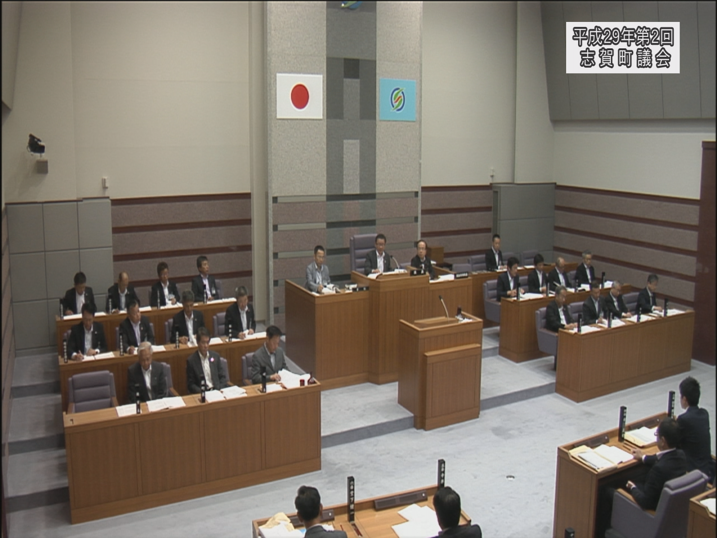 平成30年第1回議会定例会一般質問後半