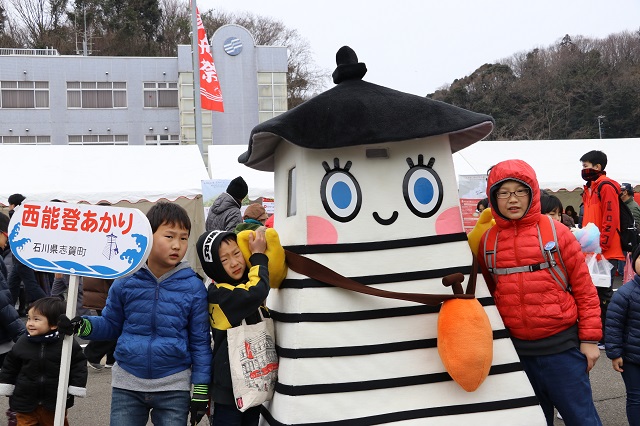 志賀町のゆるキャラ・西能登あかりちゃん