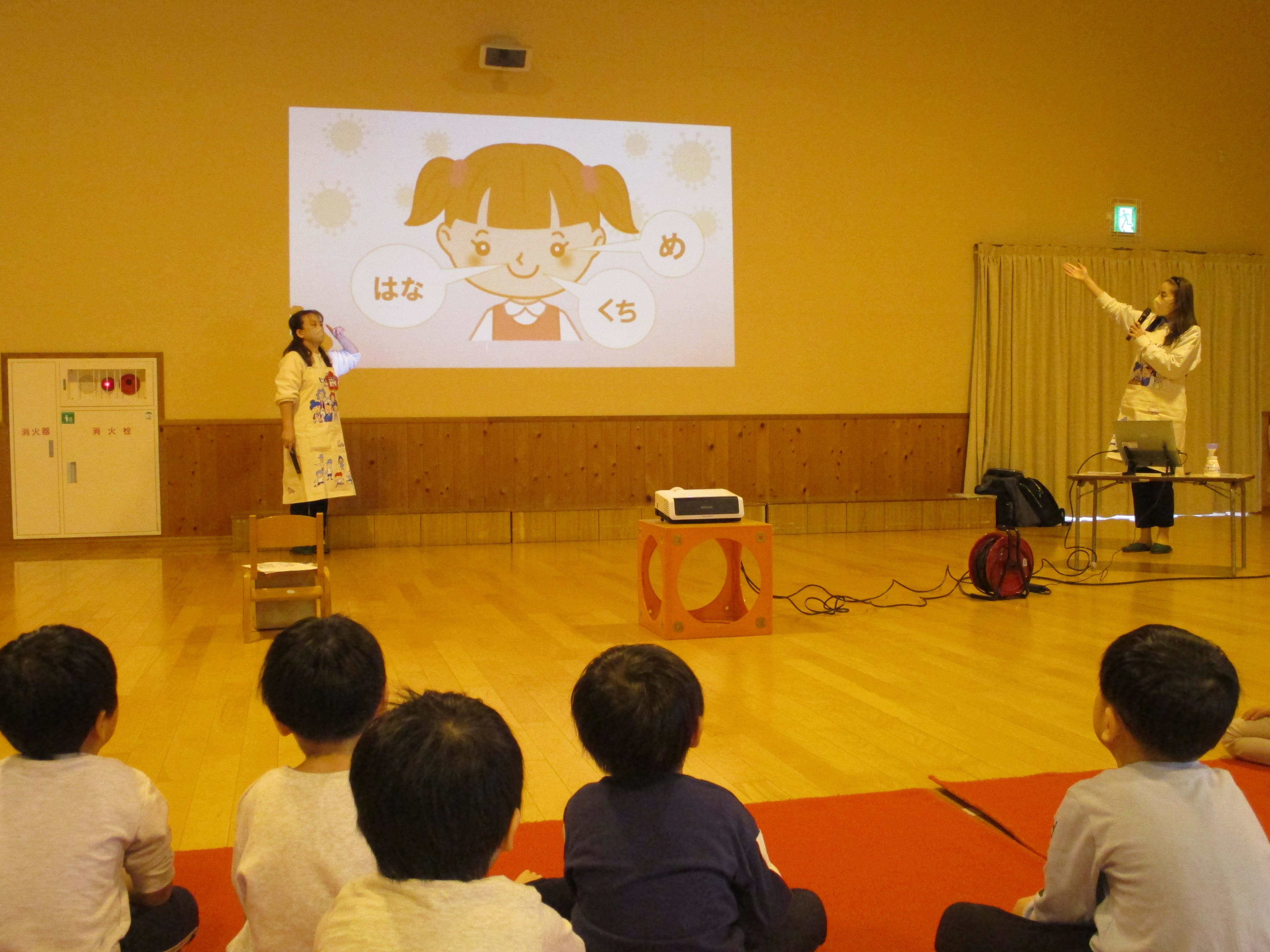 プロジェクターでお勉強