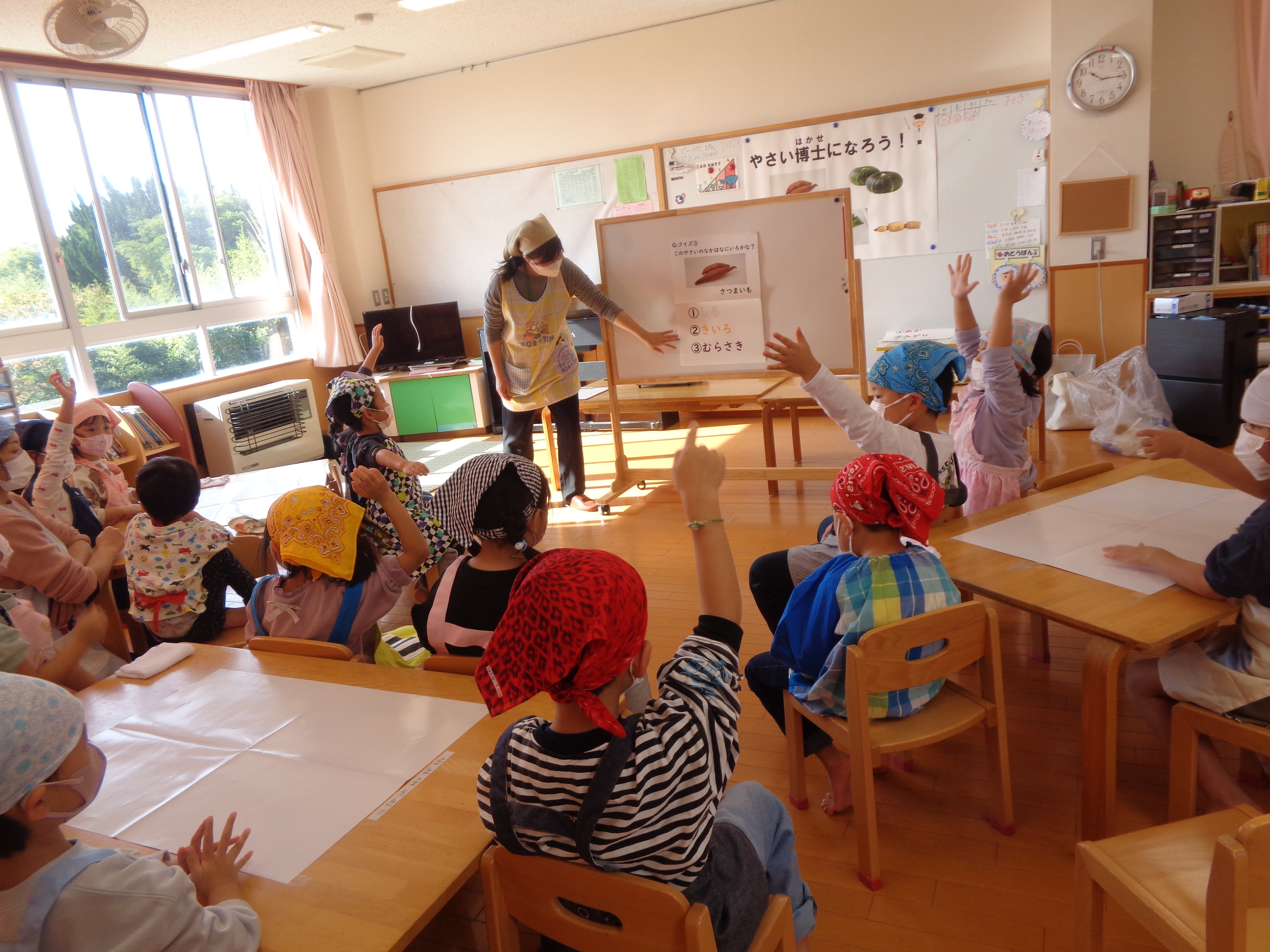 今からクッキングをはじめます