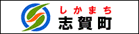 バナー広告の画像