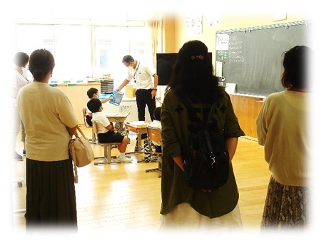 9月16日20