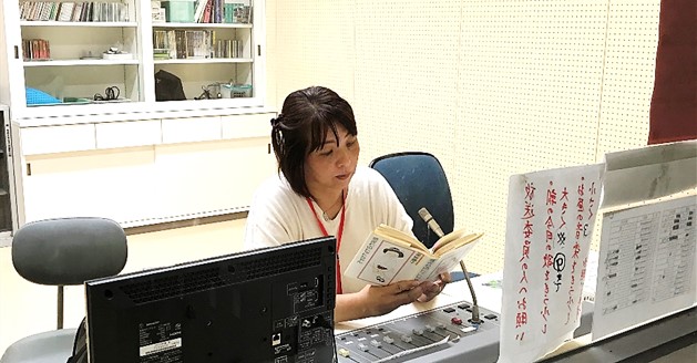 9月10日1