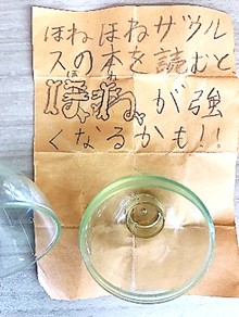 9月10日4