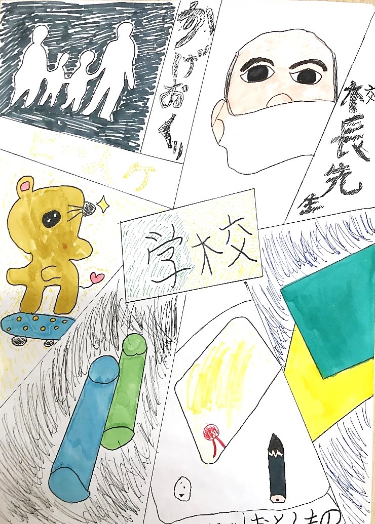 10月28日