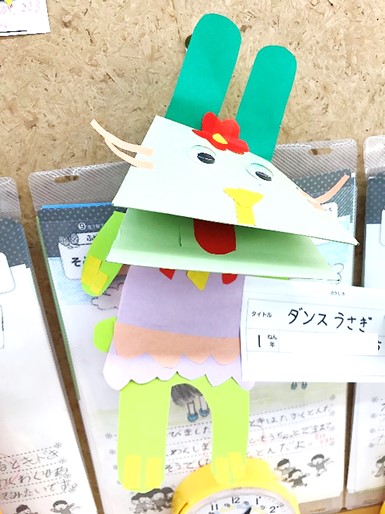 2月26日2