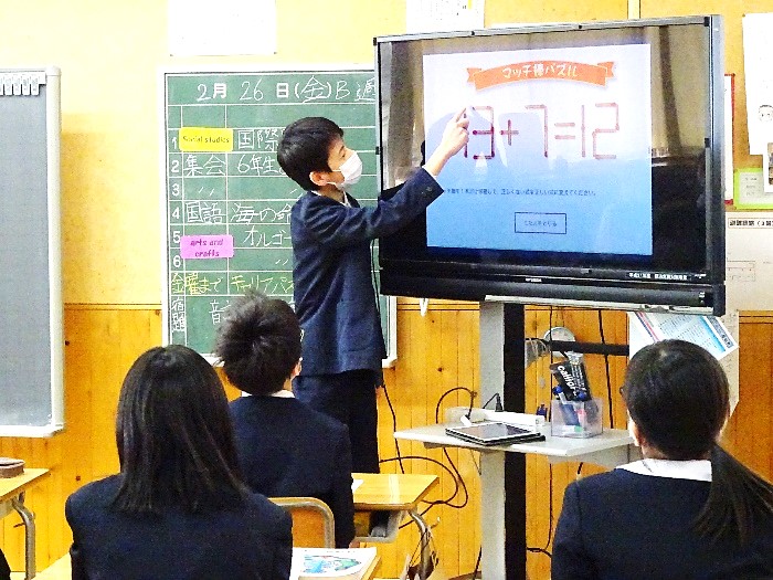 2月25日15