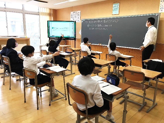 2月22日12