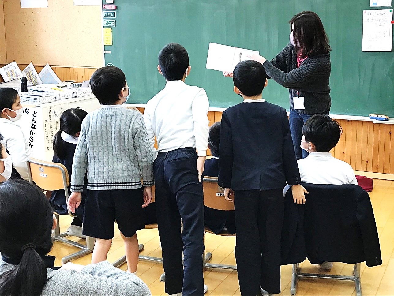 2月9日1