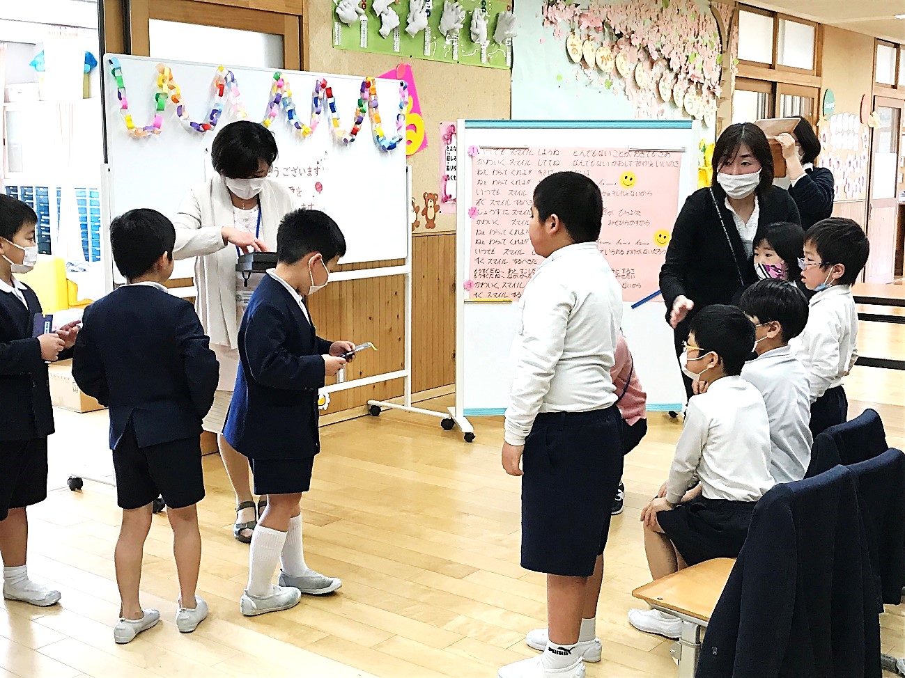 3月24日
