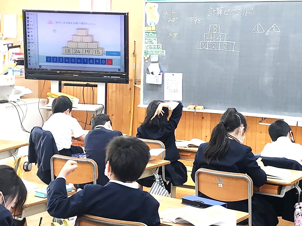 3月15日1