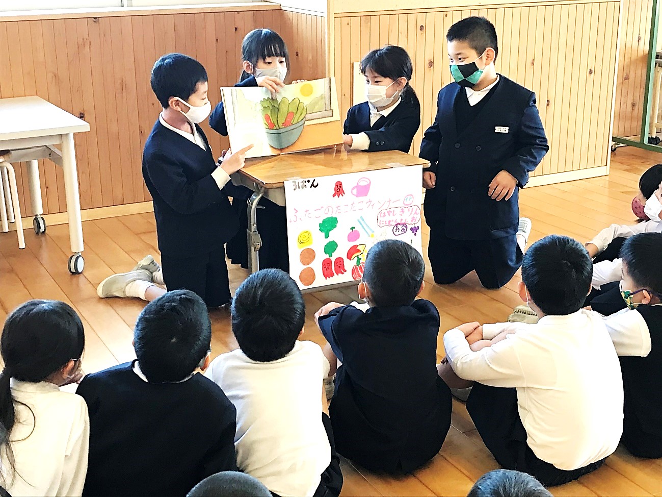 3月10日2