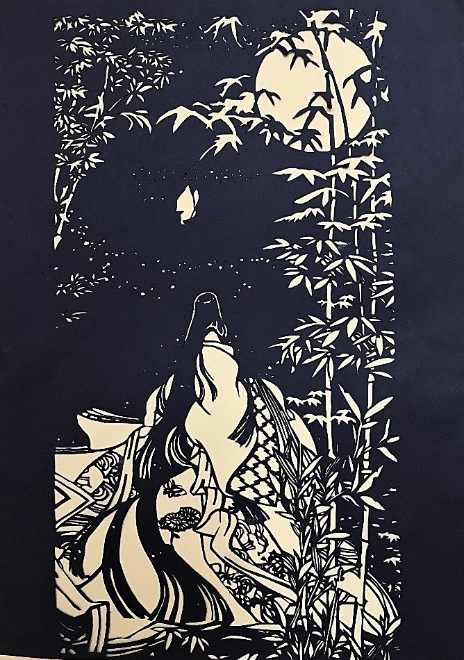 3月4日2