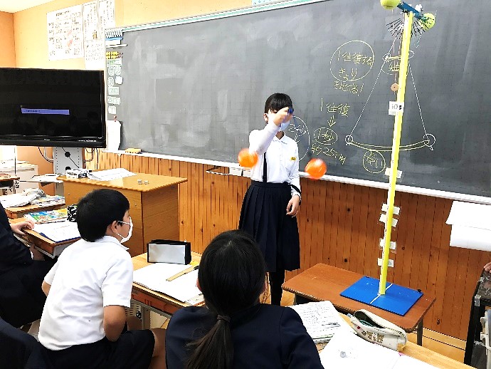 3月4日9