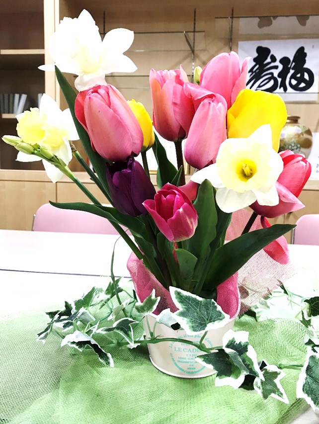 4月13日