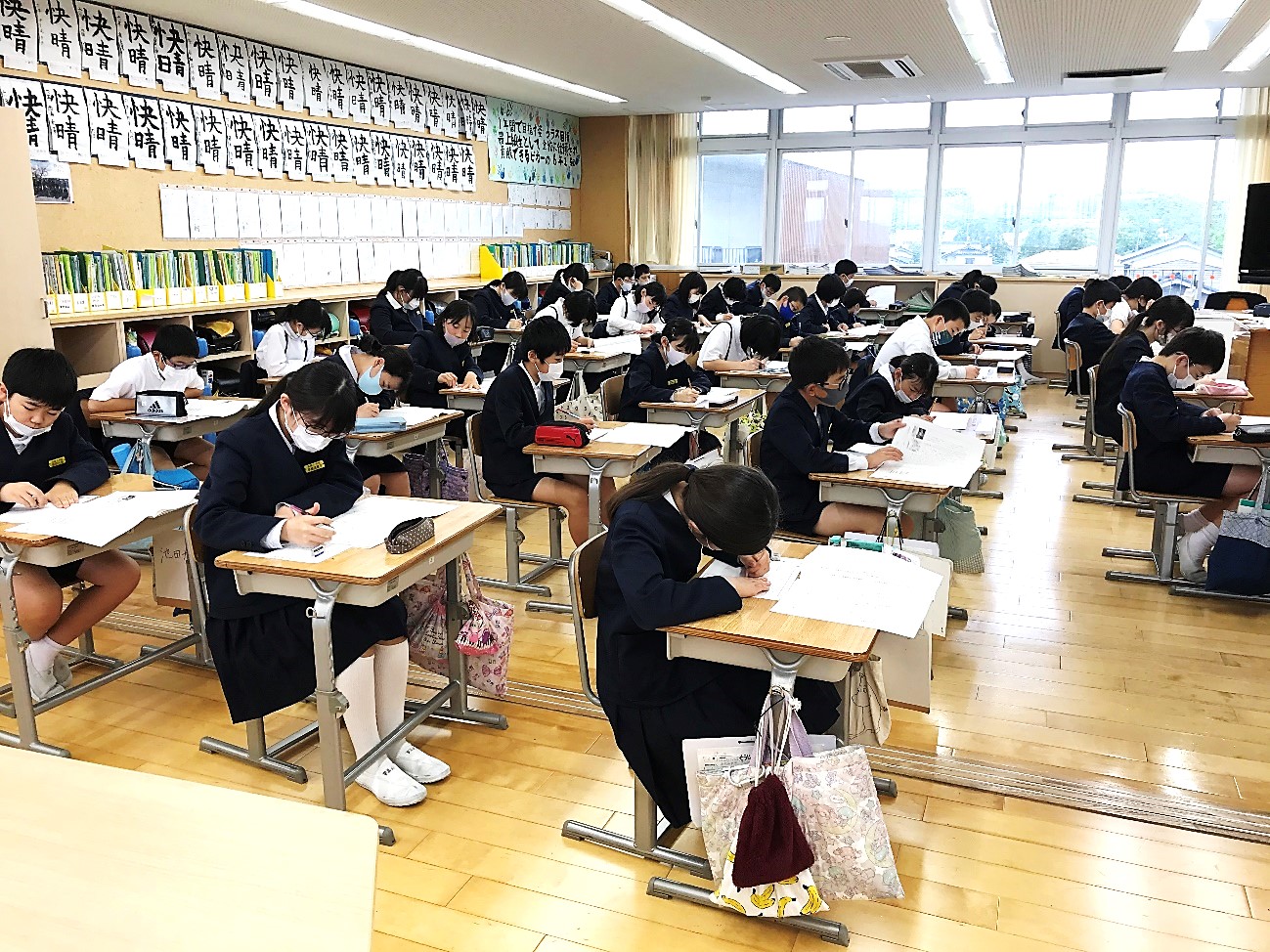5月27日