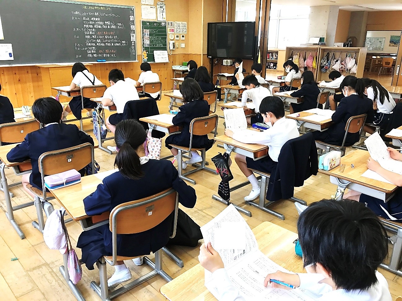 5月26日