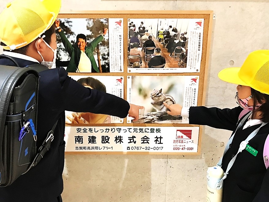 5月10日