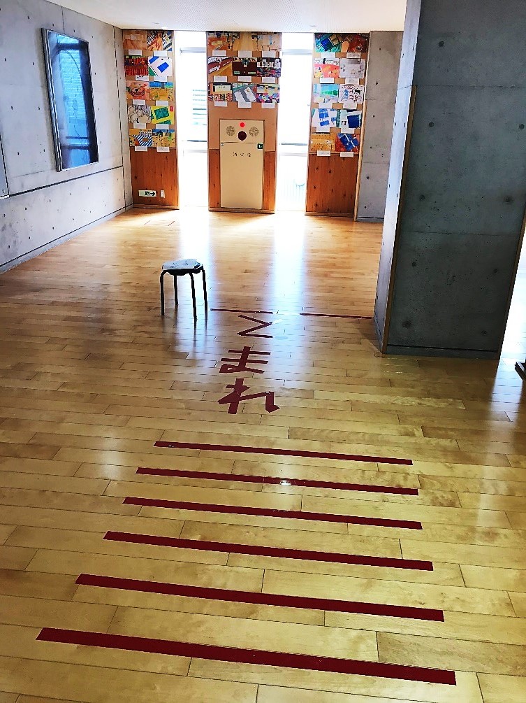 6月24日