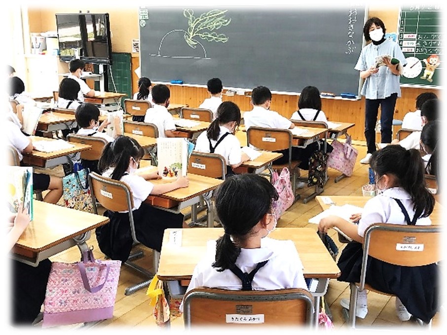 6月23日3