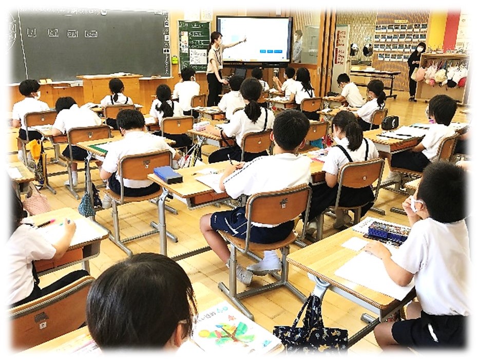 6月23日14