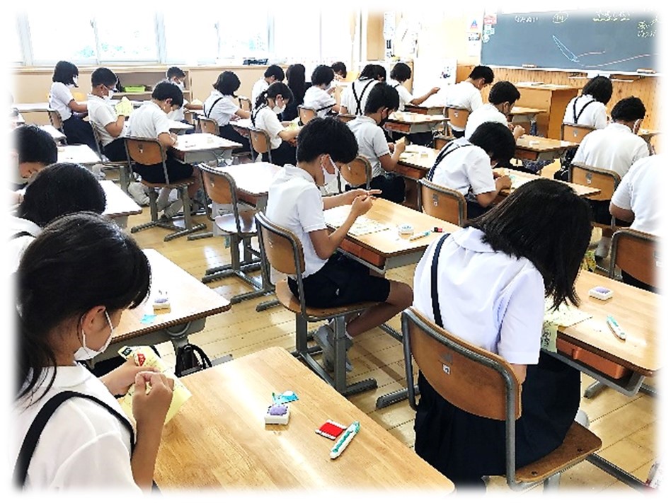 6月23日15