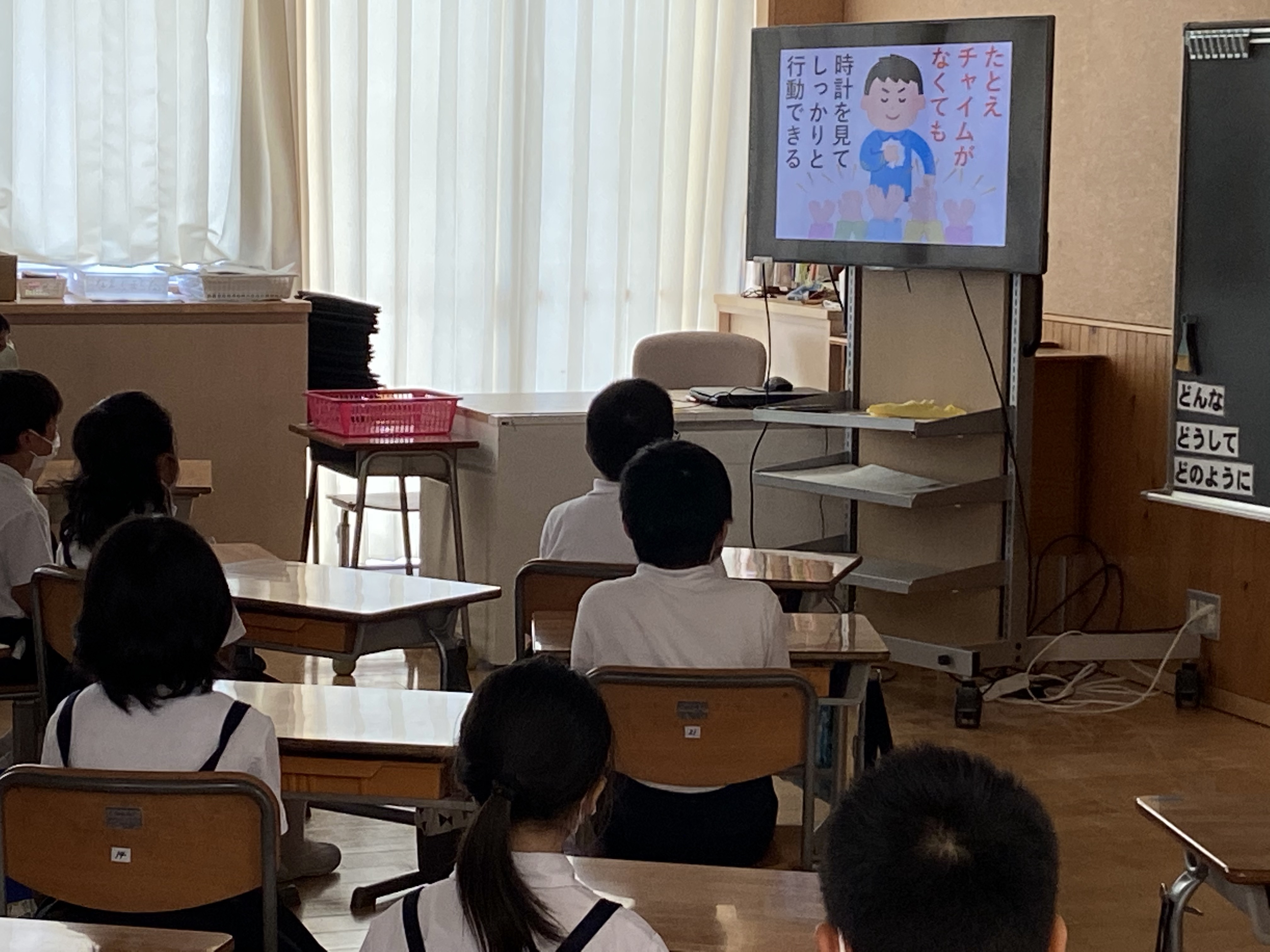 6月1日2