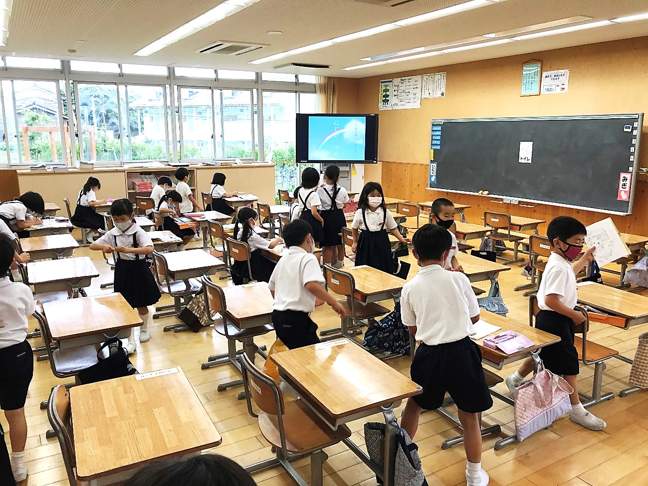 7月9日