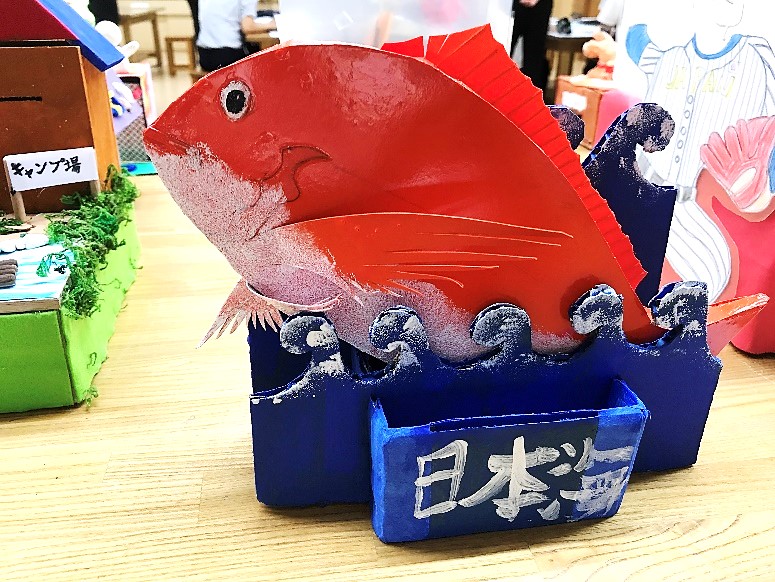 9月22日の画像6