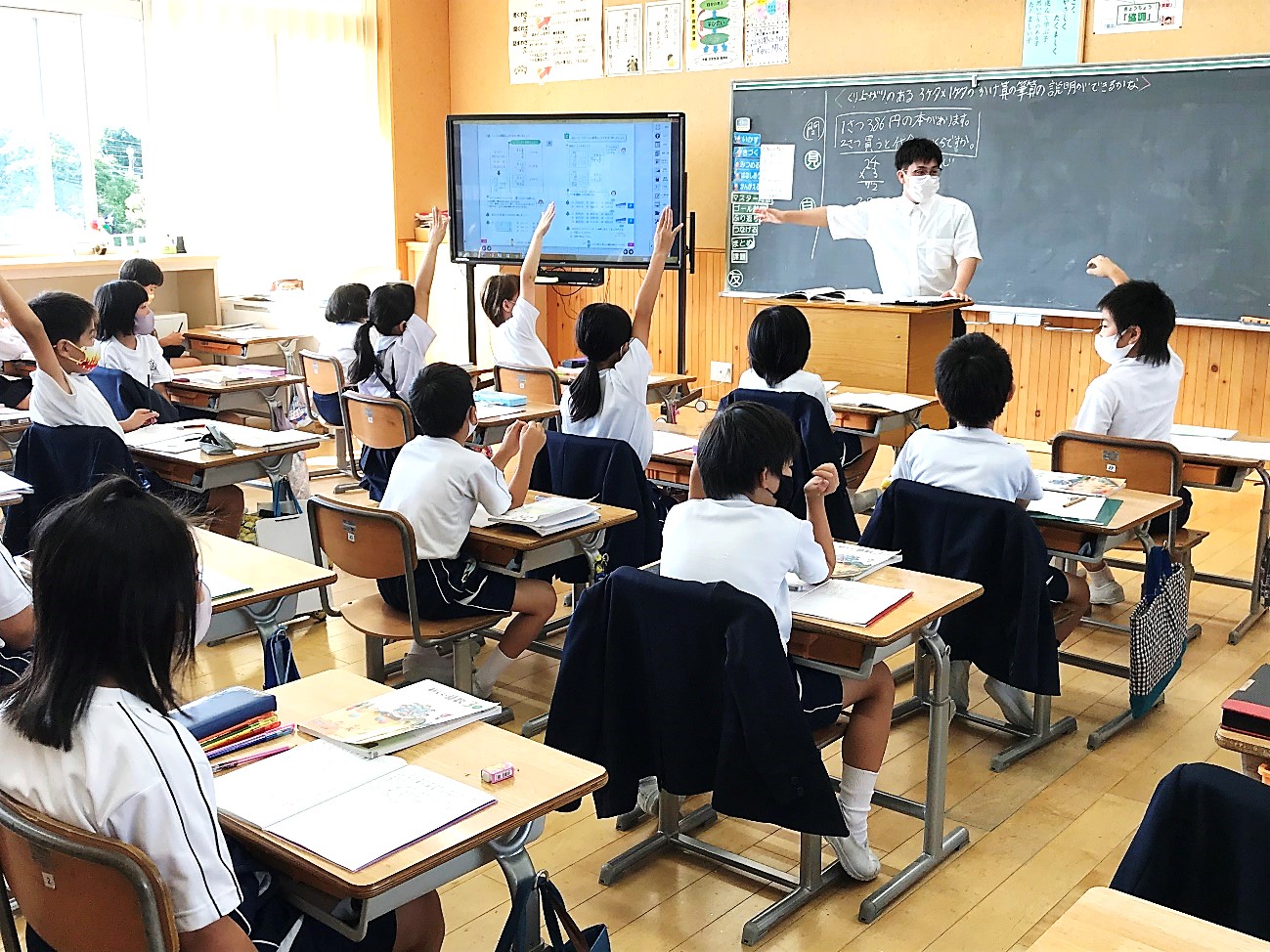 10月5日の画像4