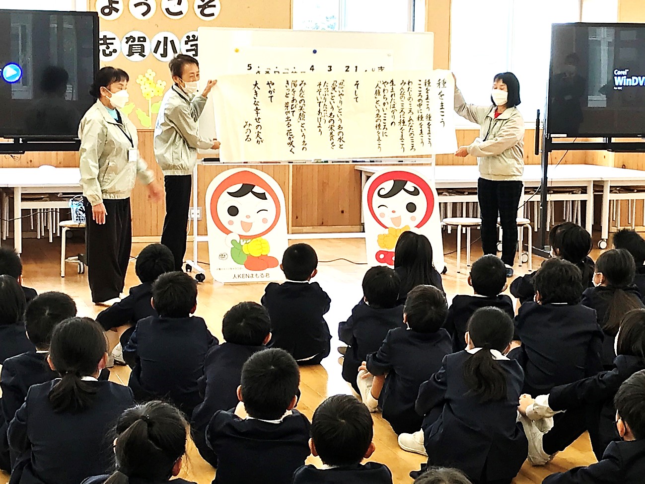11月2日の画像1