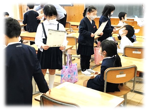 1月20日の画像1