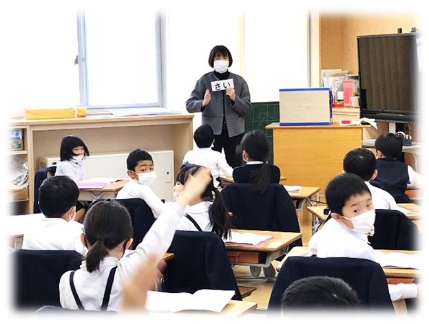1月20日の画像2