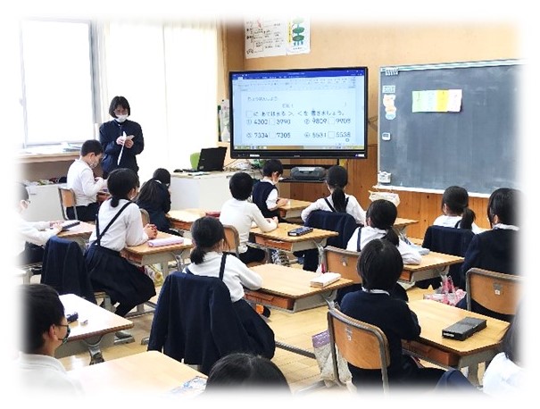 1月20日の画像4