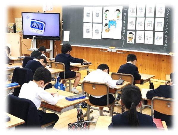 1月20日の画像5