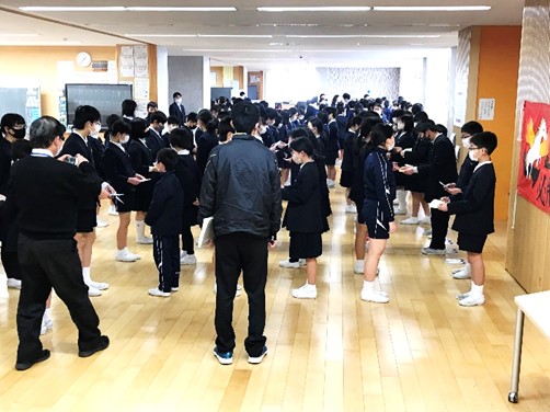 2月18日の画像2