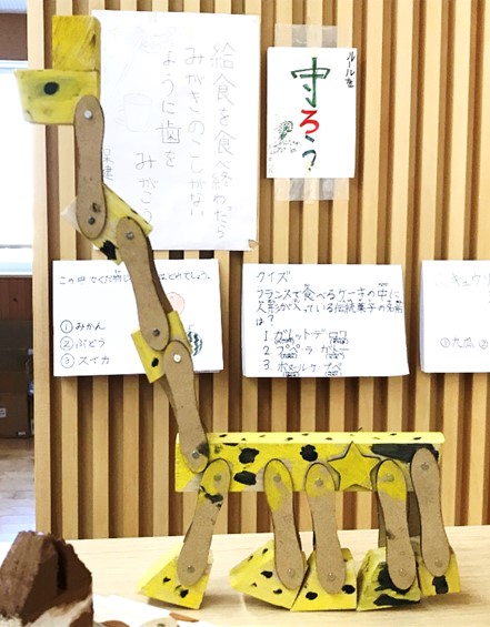 2月15日の画像5