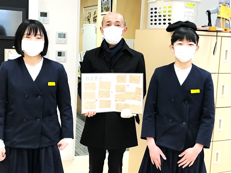 3月18日の画像3