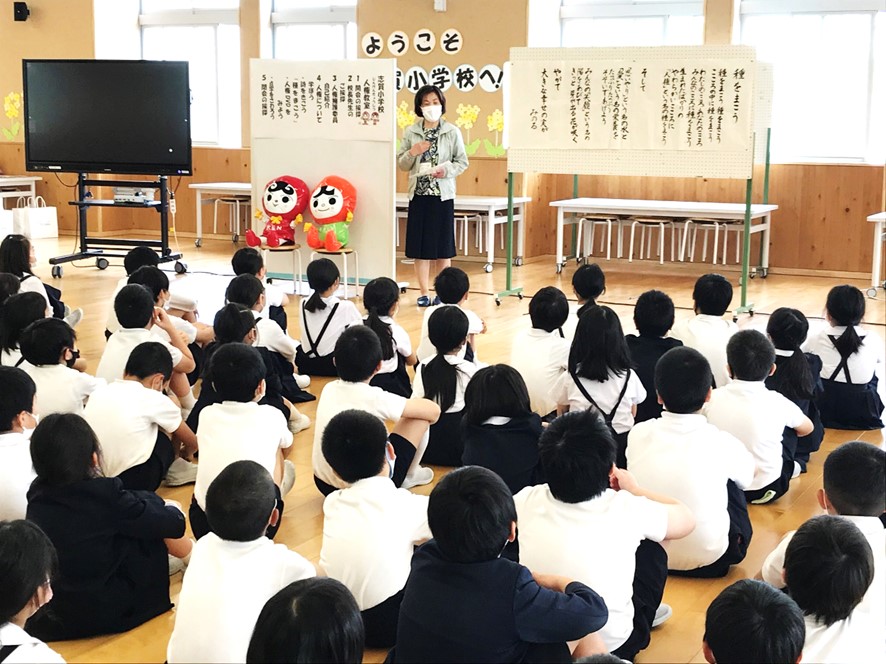 5月26日の画像1