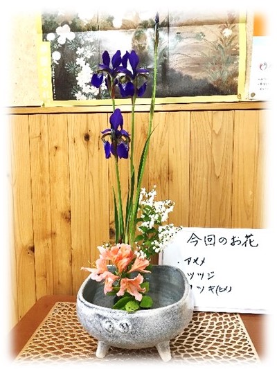 7月21日の画像2