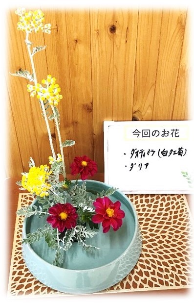 7月21日の画像7