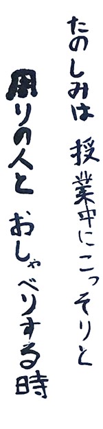 7月15日の画像6