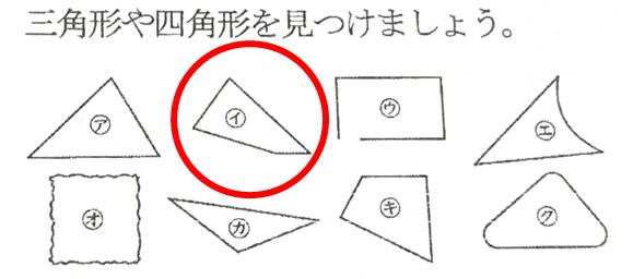 9月28日の画像1