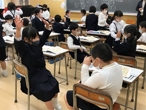 1月19日の画像3