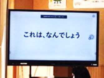 2月9日の画像2