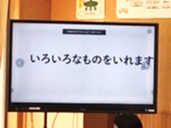 2月9日の画像4