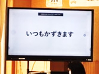 2月9日の画像5