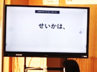 2月9日の画像6