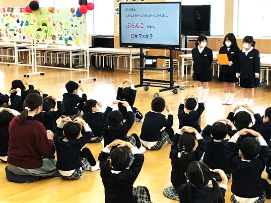 2月1日の画像2